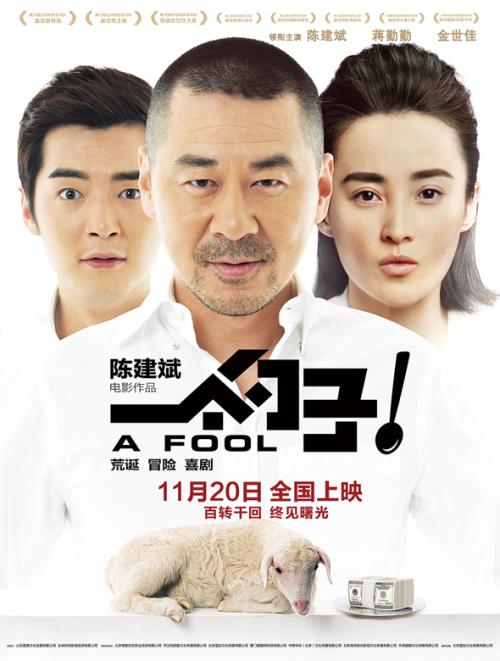 加勒比大学文凭办理