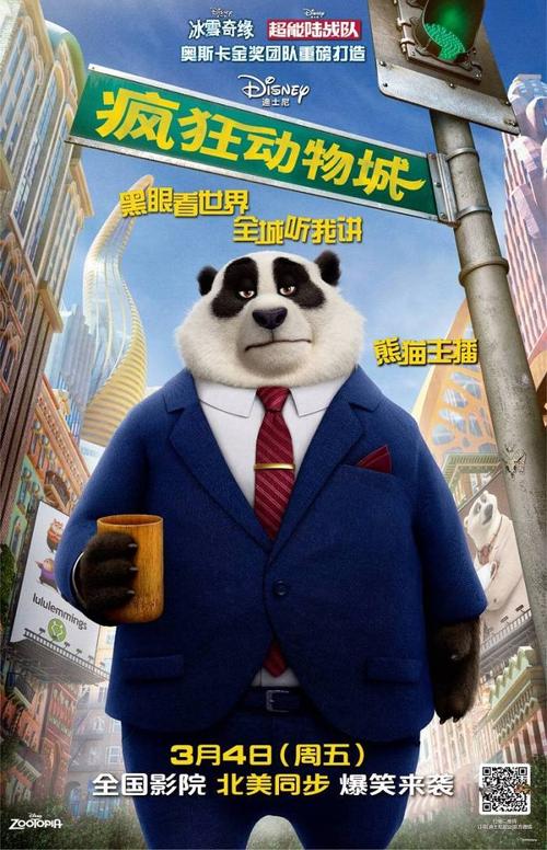 密西西比州  样本照片