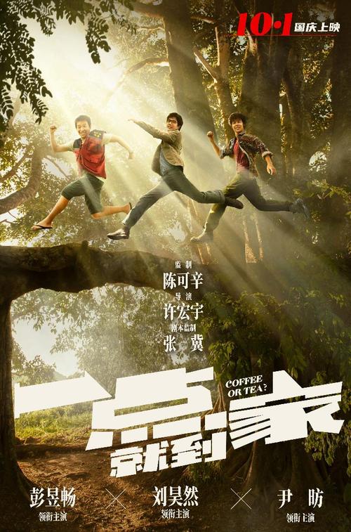 买张北伊利诺伊大学文凭毕业证